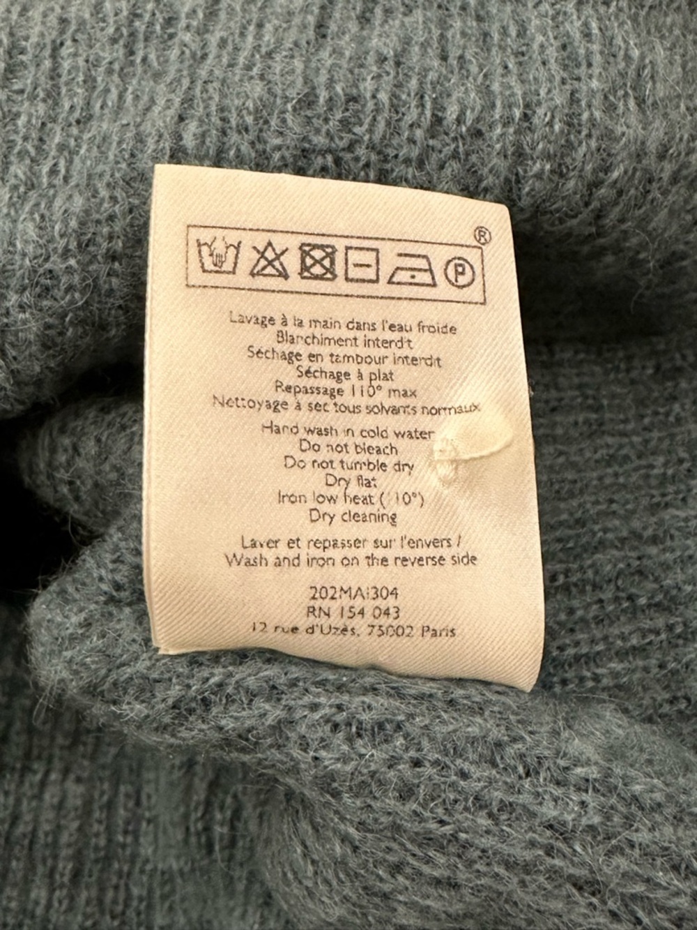 Sézane Gaspard Cardigan Sage - Picture 5 of 5